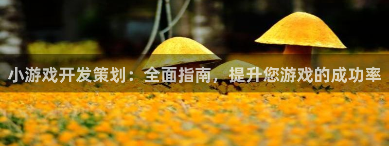沐鸣娱乐2返点