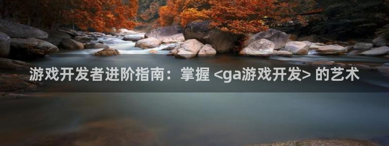 沐鸣2注册地址