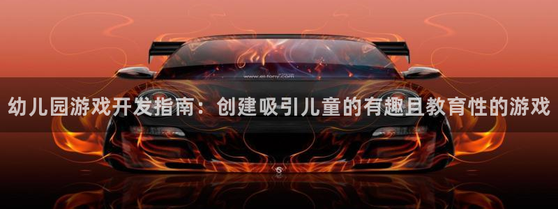 沐鸣2注册连接