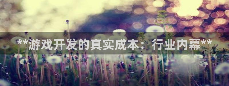沐鸣娱乐2官网网址是多少