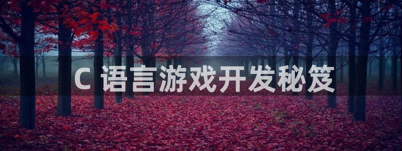 沐鸣娱乐2官网