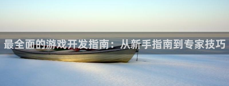 沐鸣2手机网页版