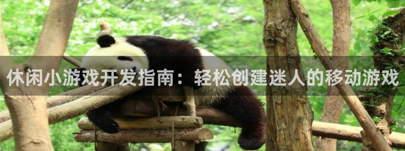 沐鸣娱乐2测速登陆