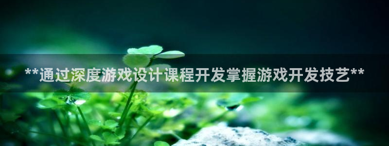 沐鸣娱乐2是正规平台么