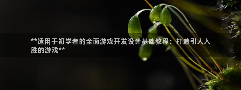 沐鸣2登录网址