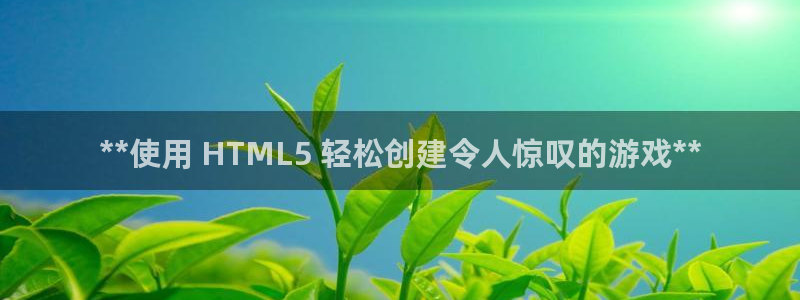 沐鸣娱乐2可靠吗
