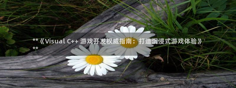 沐鸣2平台主管代理