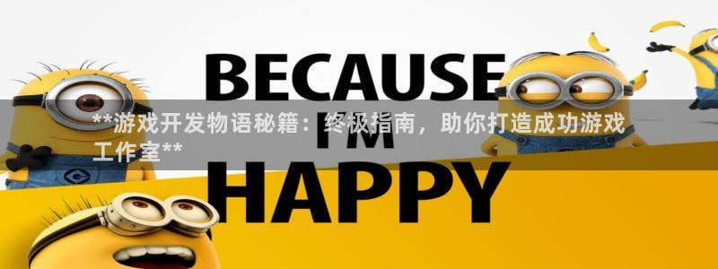 首页沐鸣2注册官网