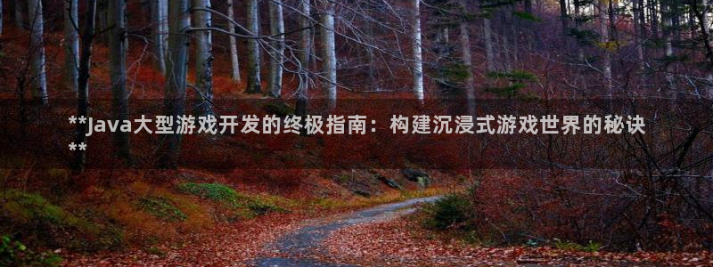 沐鸣2官方登录