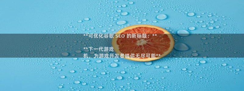 沐鸣娱乐2登录平台是什么软件