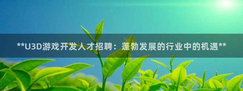 沐鸣2代理