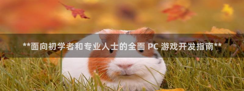 沐鸣2登陆
