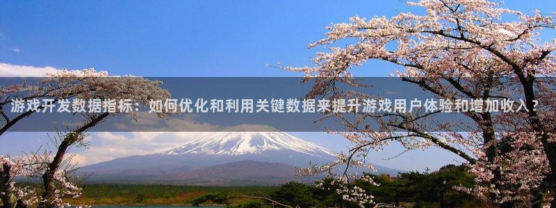 沐鸣2多少年
